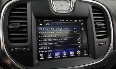Chrysler 300C