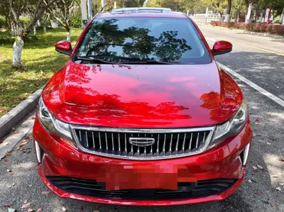 Geely Emgrand GL