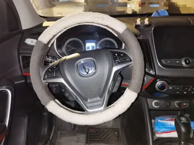 Changan CS55