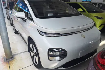 Baojun Cloud