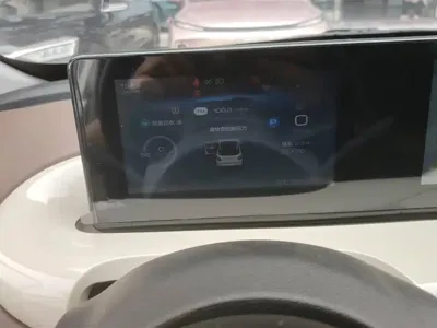 Wuling Bingo