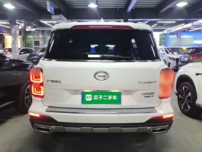 GAC Motor Trumpchi GS8