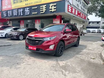 Chevrolet Equinox