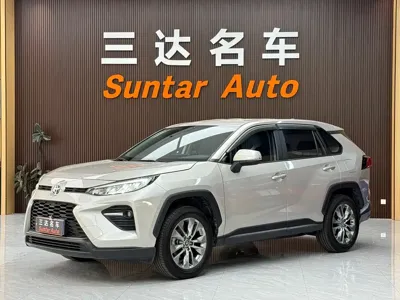 Toyota Wildlander