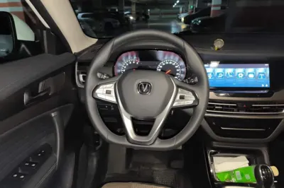 Changan CS35PLUS