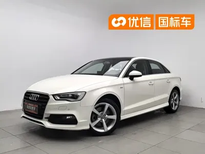 Audi A3 (Import)