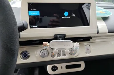 CHANGAN NEVO Lumin