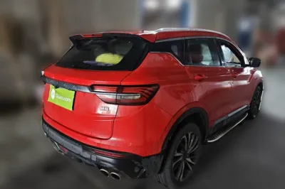 Geely Auto Coolray