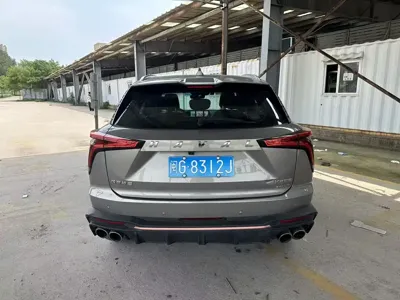 Haval Shenshou
