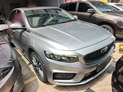 Geely Xingrui