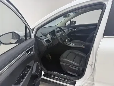 Geely Emgrand GS