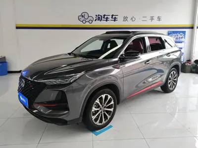Changan 长安CS75PLUS