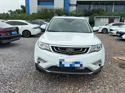 Geely Boyue