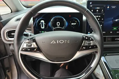 AION V