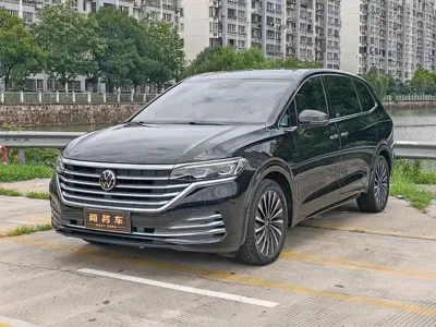 Volkswagen Viloran