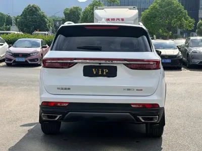 Jetour X90 Plus