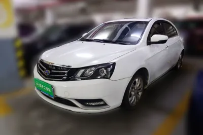 Geely Auto Emgrand