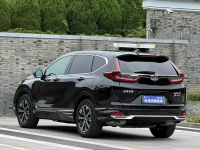 Honda CR-V PHEV