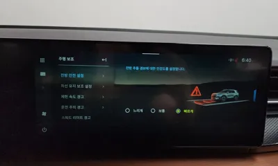KG_Mobility_Ssangyong Torres