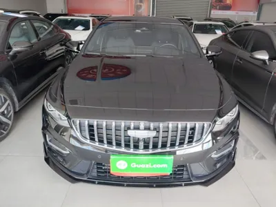 Geely Auto Preface