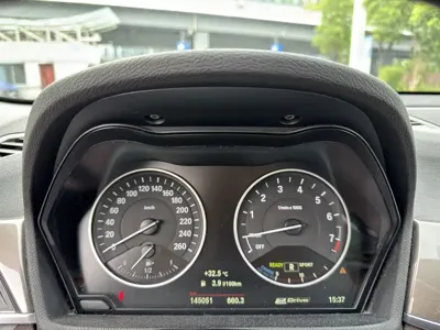 BMW X1 New Energy