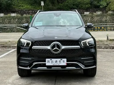 Mercedes-Benz 奔驰GLE(进口)