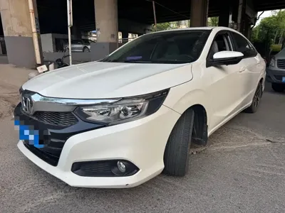 Honda Crider