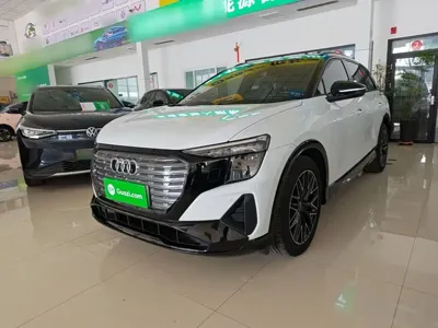 Audi Q5 e-tron