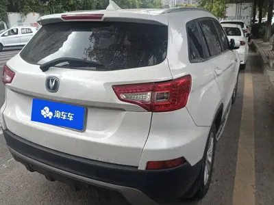 Changan CS75