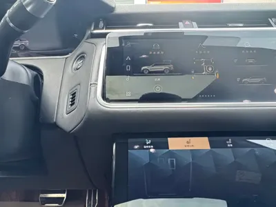 Land Rover Velar