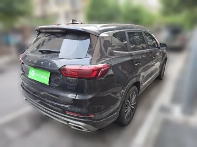 Chery Tiggo 8 Plus
