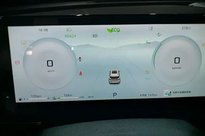 JETOUR Shanhai Shanhai L7