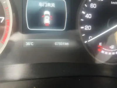 Changan CS55