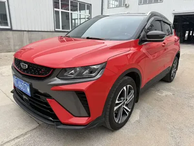 Geely Binyue
