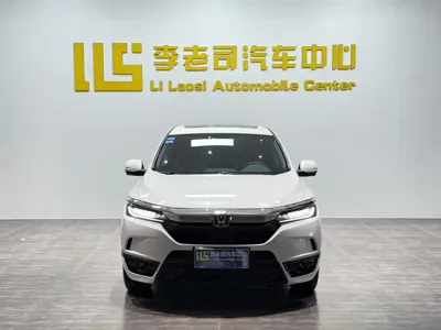 Honda Breeze