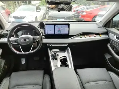 Geely Xingrui