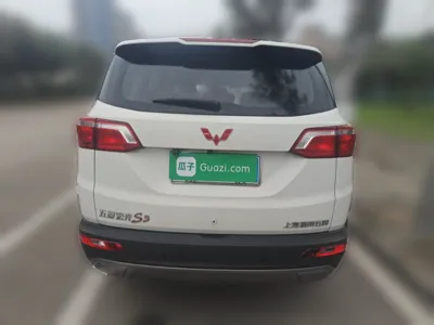 Wuling Hongguang S3