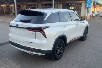 Changan CS75 Plus
