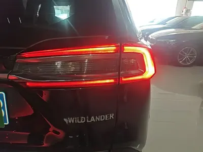 Toyota Wildlander