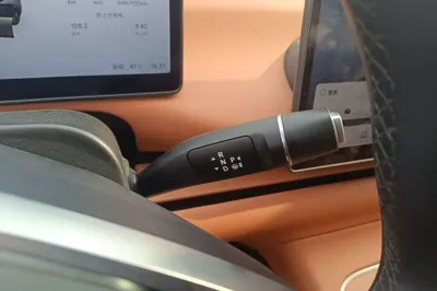 Leapmotor C10