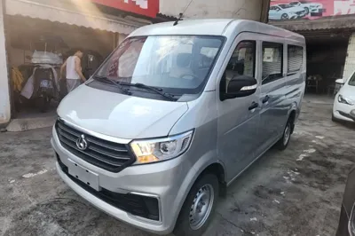 CHANGAN KUAYUE Kuayue Xing V3