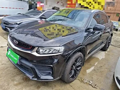 Geely Xingyue