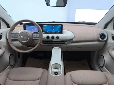 Wuling Bingo