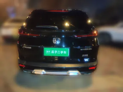 Honda Breeze