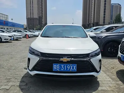 Chevrolet Monza
