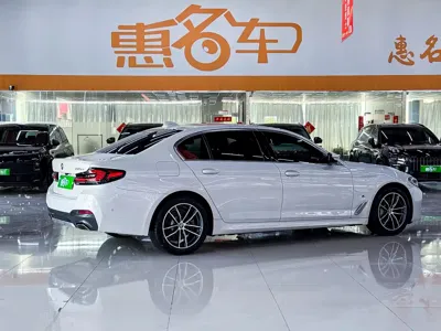BMW 5 Series New Energy