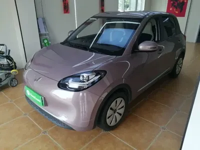 Wuling Bingo