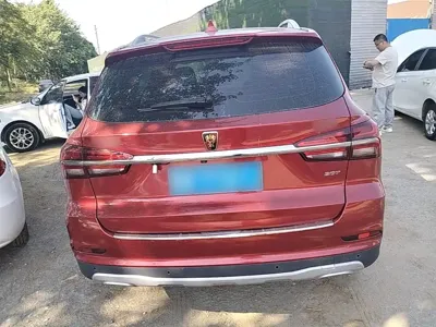 Roewe RX5