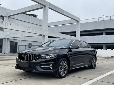 Geely Xingrui
