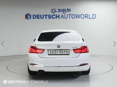 BMW 4-Series